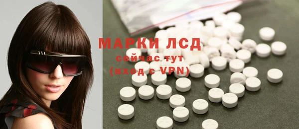 MDMA Premium VHQ Бугульма