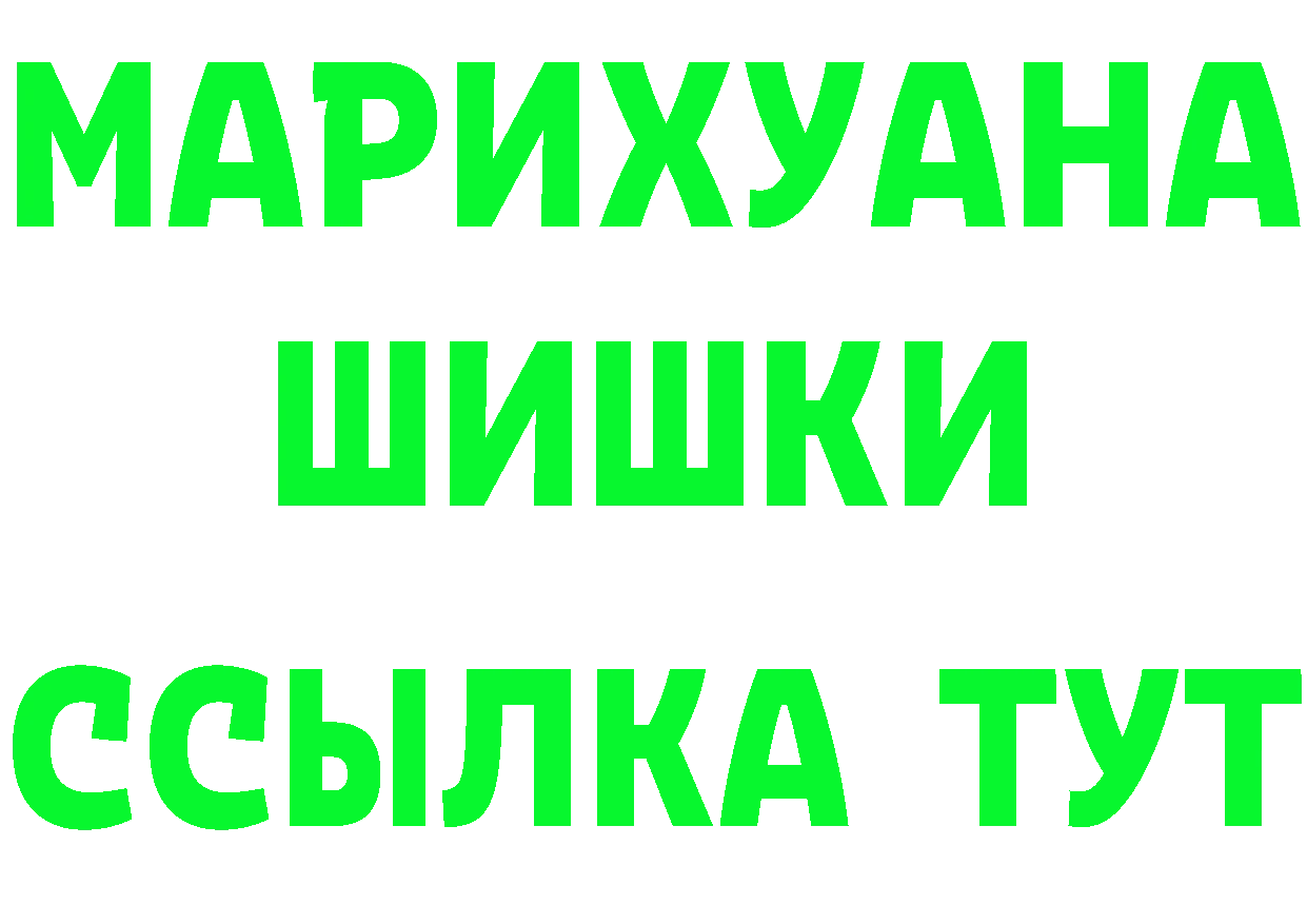 Бутират оксана онион это гидра Полтавская